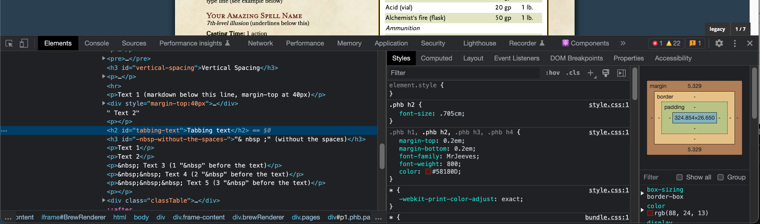 A screenshot of the browser developer tools showing the 3 panels that appear after using the Inspect Panel.